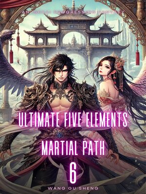 cover image of Ultimate Five Elements Martial Path